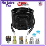 Pressure Washer Sewer Jetter Kit 100FT Hydro Drain Cleaner Hose Corner. Fixed Price $51.59.