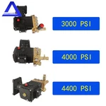 1" Shaft Pressure Washer Pump Horizontal 4GPM 3000PSI /4000PSI /4400PSI. Fixed Price $153.45.