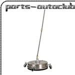 13" Stainless Steel Surface Cleaner Attachment Pressure Washer W/ 4 Wheel. Fixed Price $70.99.