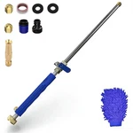 Jet Nozzle High Pressure Washer Wand 2-IN-1 Garden Hose Agiiman Power Oem. Fixed Price $51.99.