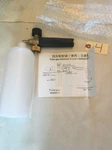 Dusichin SFL-001 Pressure Washer Jet 1/4" Foam Cannon High. Fixed Price $15.00.