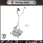 20" Pressure Washer Surface Cleaner W/ Handles & Wheels Quick Connect. Fixed Price $142.18.