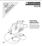 Used Oem K2.19 601-515 IPX5 Karcher Power Washer Parts Wands Vario & H7 V2. Fixed Price $39.95.