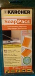 K'a'rcher Soap Pacs Concentrated Degreaser For Pressure Washers Karcher Htf. Fixed Price $9.90.