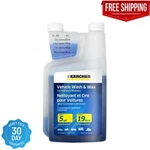 Karcher Car & Wax Pressure Washer Cleaning Detergent Soap Concentrate Shine. Fixed Price $14.09.