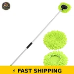 Yocada 60" Car Wash Brush Kit Microfiber Mop Mitt With Replacement Head. Fixed Price $37.99.