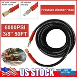High Quality Hot Water Pressure Washer Hose 3/8" X 50FT 6000PSI 2-BRAID R2 Black. Fixed Price $62.09.