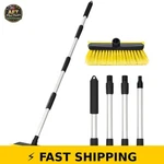 Ordenado 56" Car Wash Brush With Squeegee - Yellow. Fixed Price $55.99.