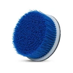 Carpet & Upholstery Brush 5" - Rotary For Auto Detailing. Fixed Price $28.51.