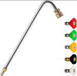 Mingle Stainless Steel Pressure Washer Gutter Cleaner Attachment, Angled Exten. Fixed Price $19.99.