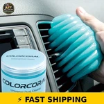 Colorcoral Car Cleaning Gel - Lavender Fragrance, 160G. Fixed Price $24.99.