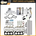 Fits 01-03 Mazda B4000 4.0L Head Gasket Set Timing Chain Kit Cooling Water Pump. Fixed Price $150.71.