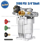 Toolcy 3100 Psi 3/4" Shaft Pressure Washer Pump Horizontal 2.5 Gpm. Fixed Price $80.23.