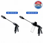 High Pressure Aquoxis Washer Gun Power Hose Nozzle Jet Spray Cleaner. Fixed Price $12.99.
