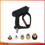 Short Pressure Washer Gun With Swivel High Water Handle 3/8" Male. Fixed Price $29.44.