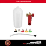 Heavy Duty Foam Cannon Professional Car Pressure Washer 1/4" 5 Nozzle Tips. Fixed Price $17.99.
