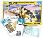 Zvezda 1/48 MI-24P Hind Model + Sealed Eduard Detail-up Kits Open Box. Fixed Price $139.99.