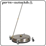 18" Pressure Washer Surface Cleaner W/ Wheels 4000PSI + 2 Extension Wand. Fixed Price $107.99.