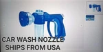 Car Wash Nozzle W/soap Dispenser 9 Spray Settings Jet, Mist, Flood, Flat+ 5 More. Fixed Price $29.69.