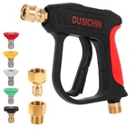 Dusichin DUS-220 Short Wand High Pressure Washer Handle Gun 3000 Psi Max 5 Pr.... Fixed Price $37.69.