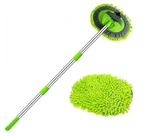 "willingheart 47.5'' Car Wash Brush Microfiber, Long Handle, Non-scratch. Fixed Price $25.50.