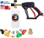 Best Short Pressure Washer Gun With Foam Cannon Perfect For Outdoor Cleaning. Fixed Price $54.87.