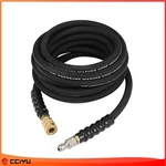 1/4" 25FT 4800PSI Pressure Washer Hose Hot/cold Water Replacement Extension. Fixed Price $48.44.