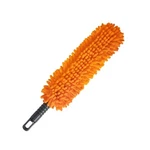 Microfiber Duster 16" Long Handle - For Car Interior Reusable. Fixed Price $11.95.