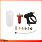 5000 Psi Short High Pressure Washer Gun W/foam Cannon Kit For Car Washing. Fixed Price $45.39.