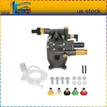 Pressure Washer Pump Water 3000 Psi 2.5 Gpm 3/4" Shaft Horizontal. Fixed Price $63.20.