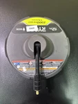 Ryobi RY31012VNM In. 2,300 Psi Electric Pressure Washers Surface Cleaner Z272. Fixed Price $24.00.