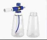 Mjjc Like Foam Cannon Plus Extra Bottle. Brass ,quick Connect, Swivel Big. Fixed Price $48.95.