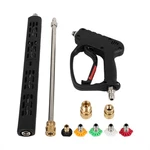 Pressure Washer Gun W/extension Wands Swivel Quick Connect M22-14MM 3/8" 4500PSI. Fixed Price $40.83.