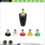 1/4" 4.0 Gpm High Pressure Washer Rotating Turbo Nozzle Spray Tip 3000 Psi Black. Fixed Price $19.94.