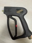 Suttner-st 1500 Trigger Gun. Fixed Price $32.50.