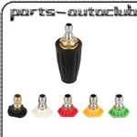 1/4" High Pressure Washer Rotating Turbo Nozzle Spray Tip 4.0 Gpm 3000PSI Quick. Fixed Price $19.99.