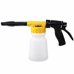 Yunguoguo Foam Cannon For Garden Hose Adjustment Ratio Dial Gun,car Wash.... Fixed Price $38.39.
