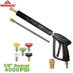 Yamatic 4000 Psi Power Washer Gun, Extension Lance Wand, Spray Tips, Adapter. Fixed Price $62.39.