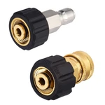 Mingle Pressure Washer Hose Adapter Set, M22 To 3/8 Quick Connect, Black. Fixed Price $24.99.
