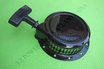 Dewalt DXPW3400SC DXPW61372 3400PSI 2.5GPM Pressure Washer Recoil Starter. Fixed Price $39.98.