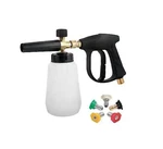 Autocraft Pressure Washer Gun W/ Foam Cannon - Stubby Trigger And 5 Nozzle Tips. Fixed Price $38.99.