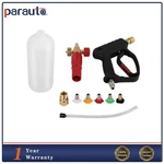 5000 Psi Short High Pressure Washer Gun W/foam Cannon Kit For Car Washing. Fixed Price $43.69.