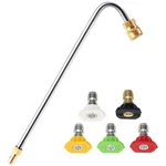 Ridge Washer Gutter Cleaner For Attachment, Black. Fixed Price $24.99.