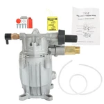 3000 Psi Pressure Washer Pump Horizontal 3/4" Shaft - Max 2.5 Gpm Oil Sealed. Fixed Price $59.42.