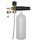 Mtm Hydro 14.0263 Professional Foam Lance Cannon Adjustable W/ 32OZ Bottle. Fixed Price $69.99.