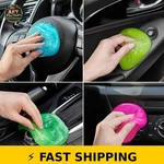 Fivejoy Car Cleaning Gels 4-PACK Eco-friendly Putty. Fixed Price $29.99.
