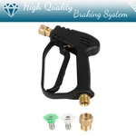 Short Pressure Washer Gun W/M22-14MM Inlet Stubby High Handle. Fixed Price $25.99.