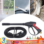 For Generac Briggs Craftsman High Pressure Power Washer Spray Gun Wand Hose Kit. Fixed Price $32.90.
