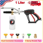 Tool Daily Short Pressure Washer Gun With Foam Cannon, Dual Connector Accessory. Fixed Price $85.25.