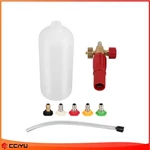 5 Nozzle Tips Heavy Duty Foam Cannon Professional Car Pressure Washer 1/4". Fixed Price $19.56.